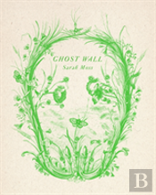Ghost Wall