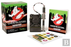 Bertrand.pt - Ghostbusters: Proton Pack And Wand