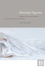 Ghostly Figures