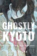 Ghostly Kyoto