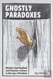 Ghostly Paradoxes