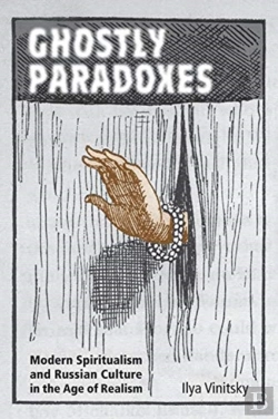 Bertrand.pt - Ghostly Paradoxes