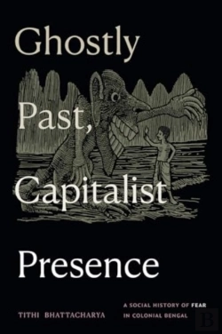 Bertrand.pt - Ghostly Past, Capitalist Presence