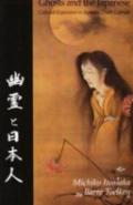 Ghosts And The Japanese