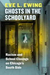 Ghosts In The Schoolyard