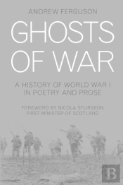 Ghosts Of War