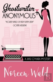 Ghostwriter Anonymous