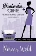 Ghostwriter For Hire