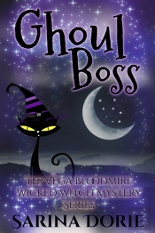Ghoul Boss