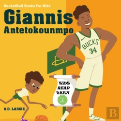 Bertrand.pt - Giannis Antetokounmpo