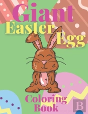 Giant Easter Egg Coloring Book