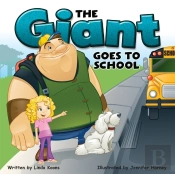 Giant Goes To School
