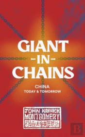 Giant In Chains