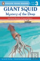 Giant Squid