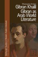 Gibran Khalil Gibran As Arab World Literature