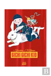 Gichi Gichi Kid (Cartone)