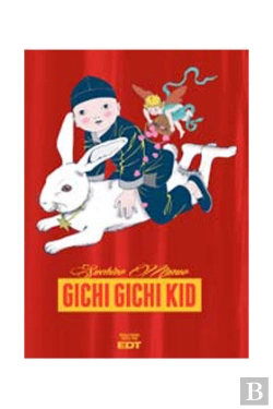 Bertrand.pt - Gichi Gichi Kid (Cartone)