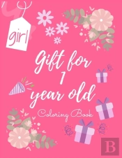 Gift For 1 Year Old Girl