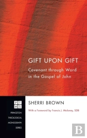 Gift Upon Gift