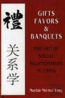 Gifts, Favors, And Banquets