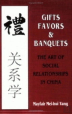Bertrand.pt - Gifts, Favors, And Banquets