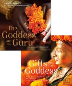 Bertrand.pt - Gifts From The Goddess And The Goddess And The Guru