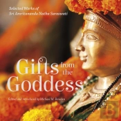 Gifts From The Goddess