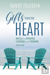 Gifts From The Heart