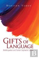 Gifts Of Language