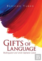 Gifts Of Language