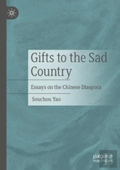 Gifts To The Sad Country
