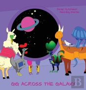 Gig Across The Galaxy