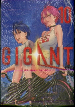 Bertrand.pt - Gigant Vol. 10