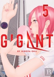 Gigant Vol. 5