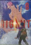 Gigant Vol. 8