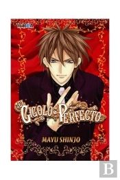 Gigolo Perfecto
