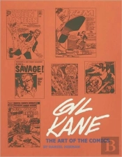 Gil Kane Art Of The Comics