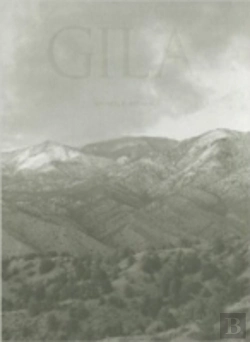 Bertrand.pt - Gila