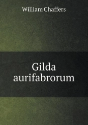 Gilda Aurifabrorum