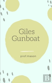Giles Gunboat