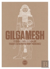 Gilgamesh