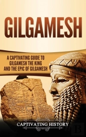 Gilgamesh