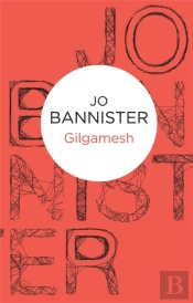 Gilgamesh