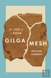 Gilgamesh
