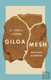Gilgamesh