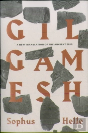 Gilgamesh