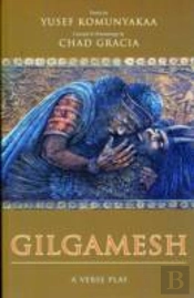 Gilgamesh