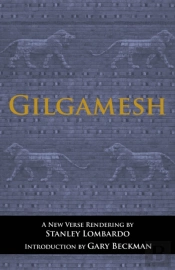 Gilgamesh