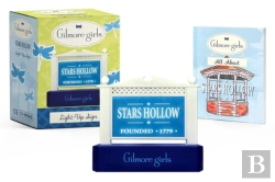 Bertrand.pt - Gilmore Girls: Stars Hollow Light-Up Sign