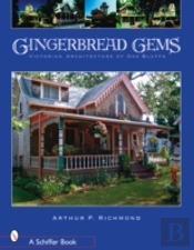 Gingerbread Gems